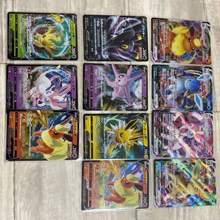 ブースターVMAX 他進化セット