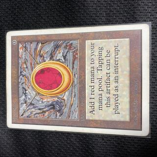 Mox Ruby 2ED 状態HP