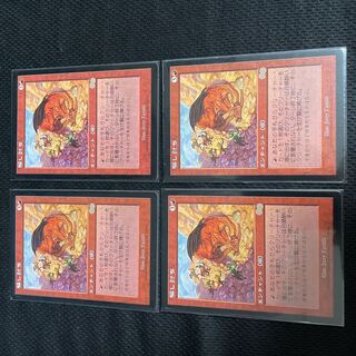 Sneak Attack/ Sneak Attack 4 cards per day