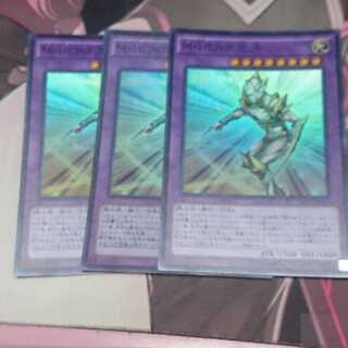 M Hero 光牙 スーパーレア の激安通販 Magi トレカ専用フリマアプリ