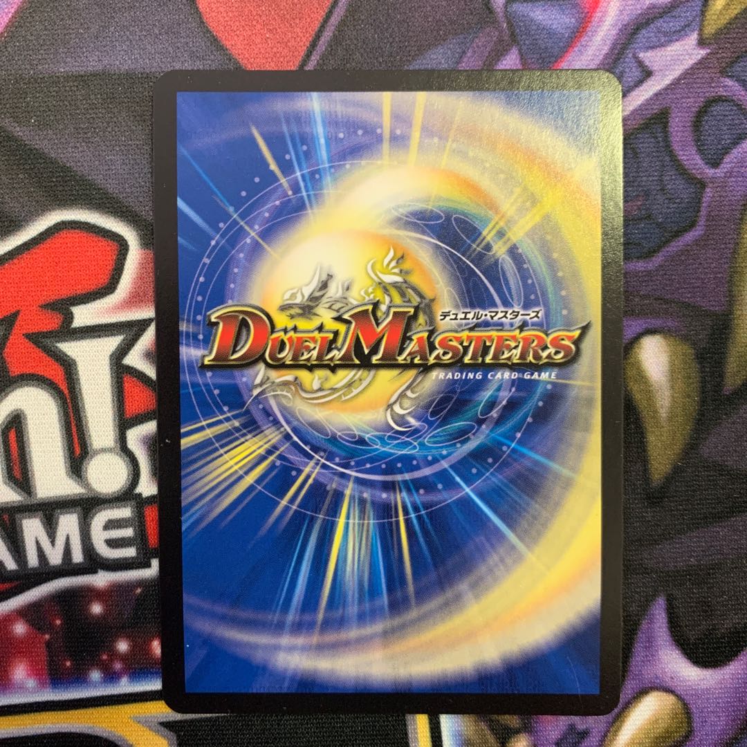 古代楽園モアイランド　シク