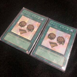 クリボーを呼ぶ笛 シークレットレア