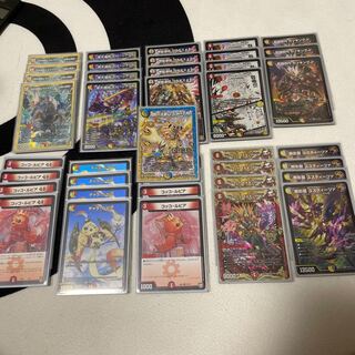 専用デイガドラゴンデッキ＋スリーブ付き