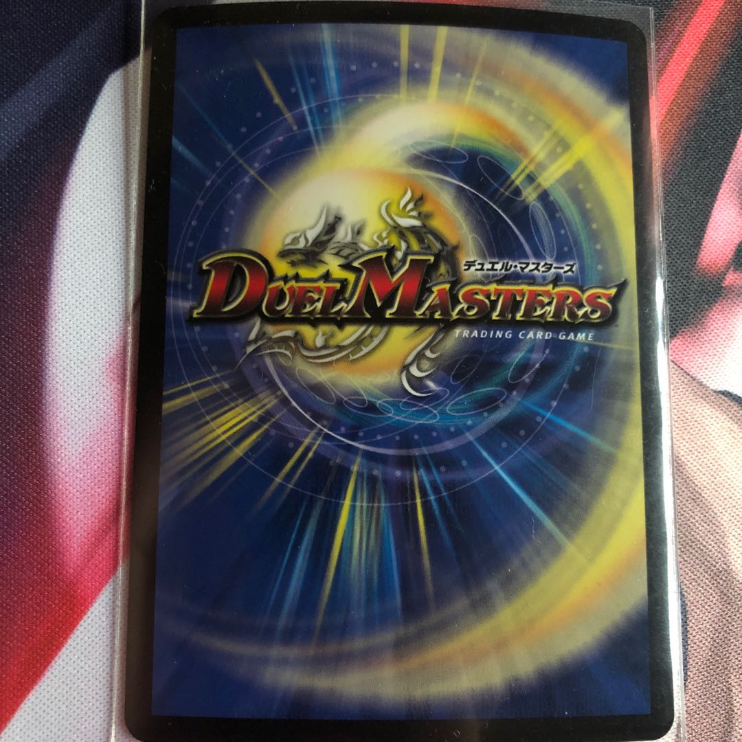 切札勝太&カツキング -熱血の物語- DSR