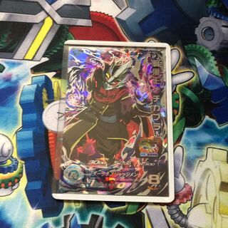 T.O様専用商品 最安値！！暗黒王メチカブラ