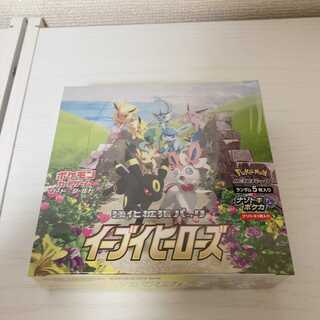 ポケモンカード　イーブイヒーローズBOX