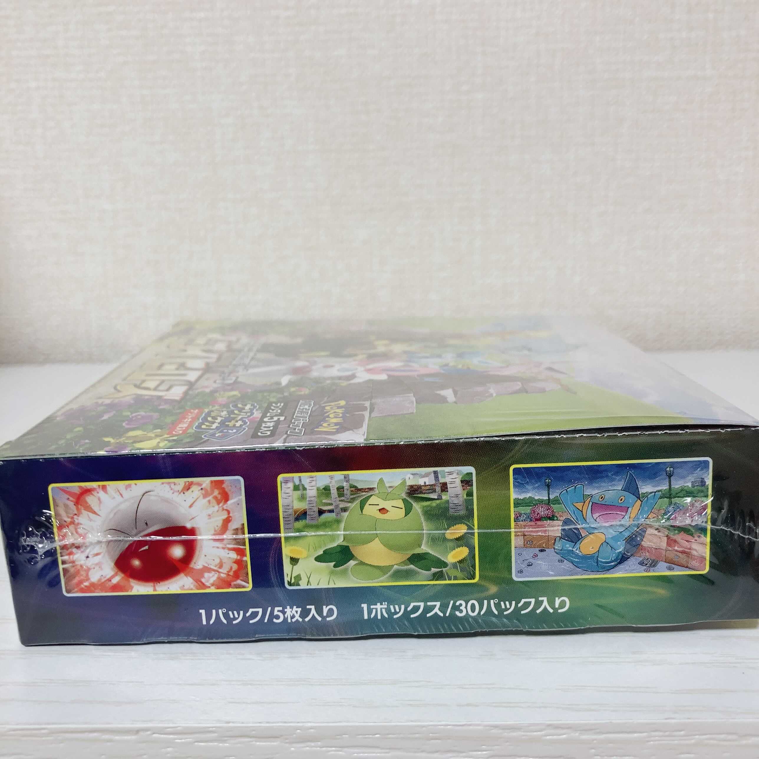 ポケモンカード　イーブイヒーローズBOX