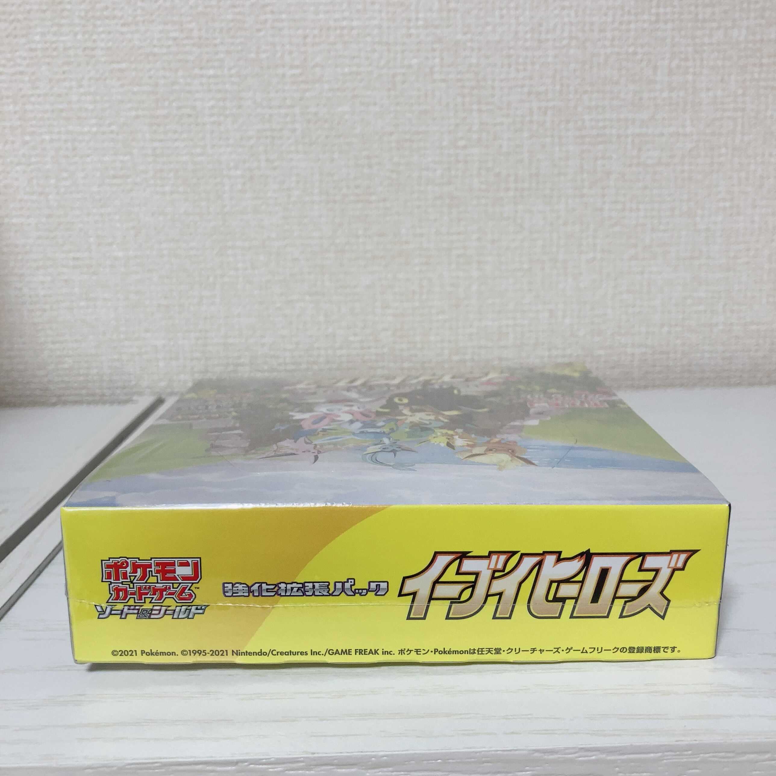 ポケモンカード　イーブイヒーローズBOX