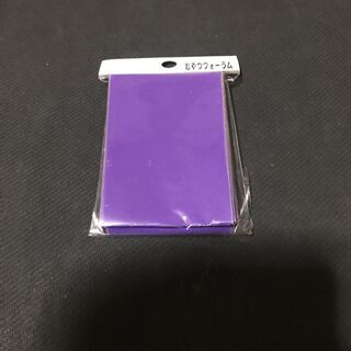 おやつフォーラム 紫