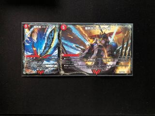 爆熱剣 バトライ刃｜爆熱天守 バトライ閣｜爆熱DX バトライ武神