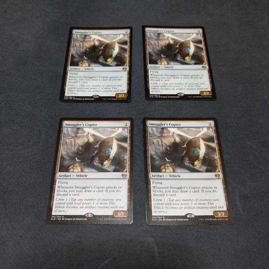 MTG 密輸人の回転翼機 ENG 4枚セット