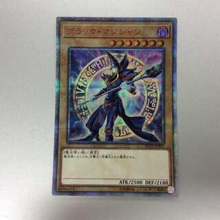 （微キズ）ブラック・マジシャン　20thシークレットレア