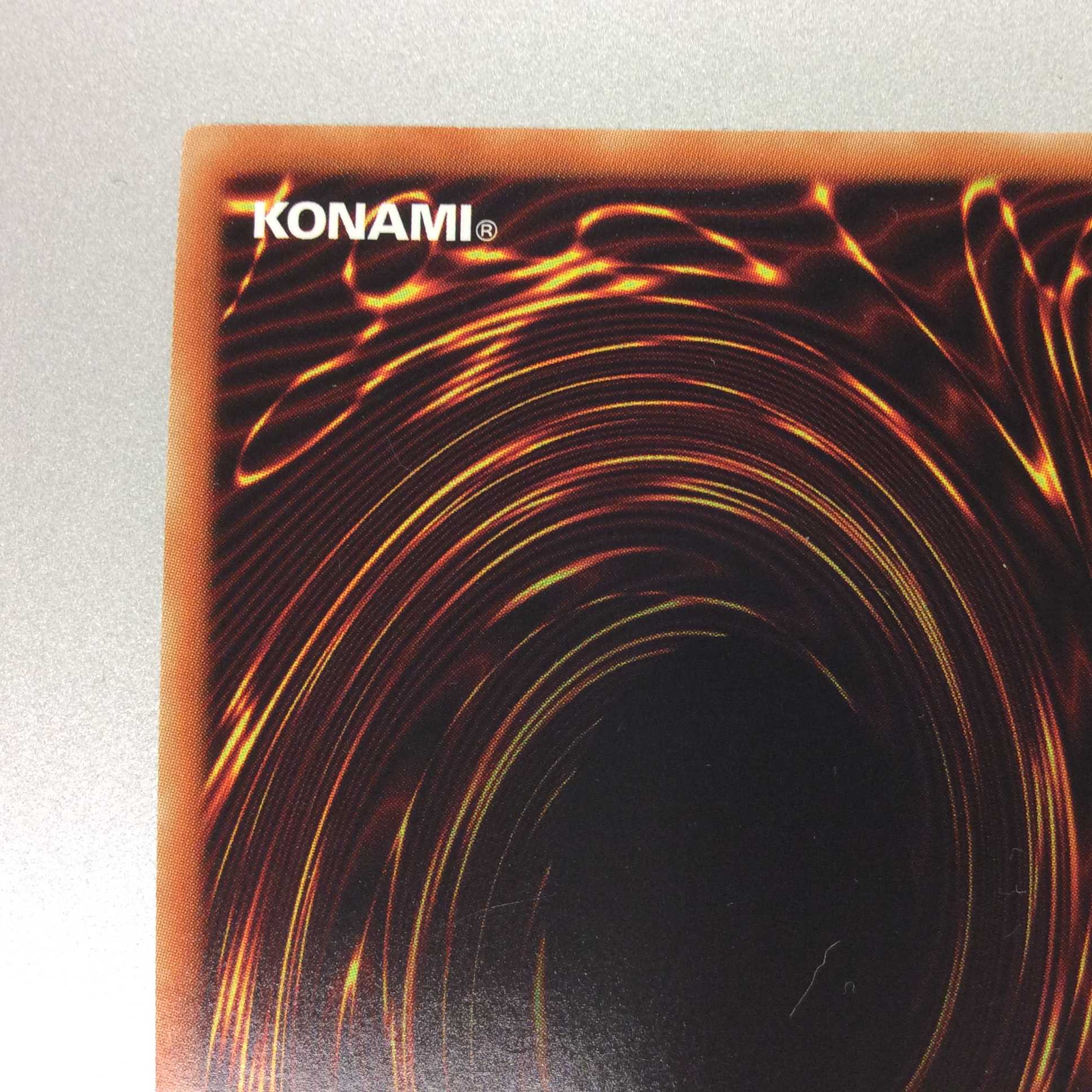 (微キズ)ブラック・マジシャン 20thシークレットレア