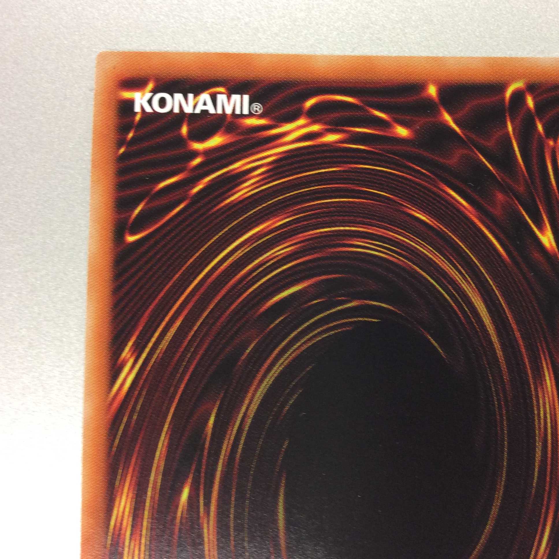 (微キズ)鉄獣戦線 凶鳥のシュライグ シークレットレア