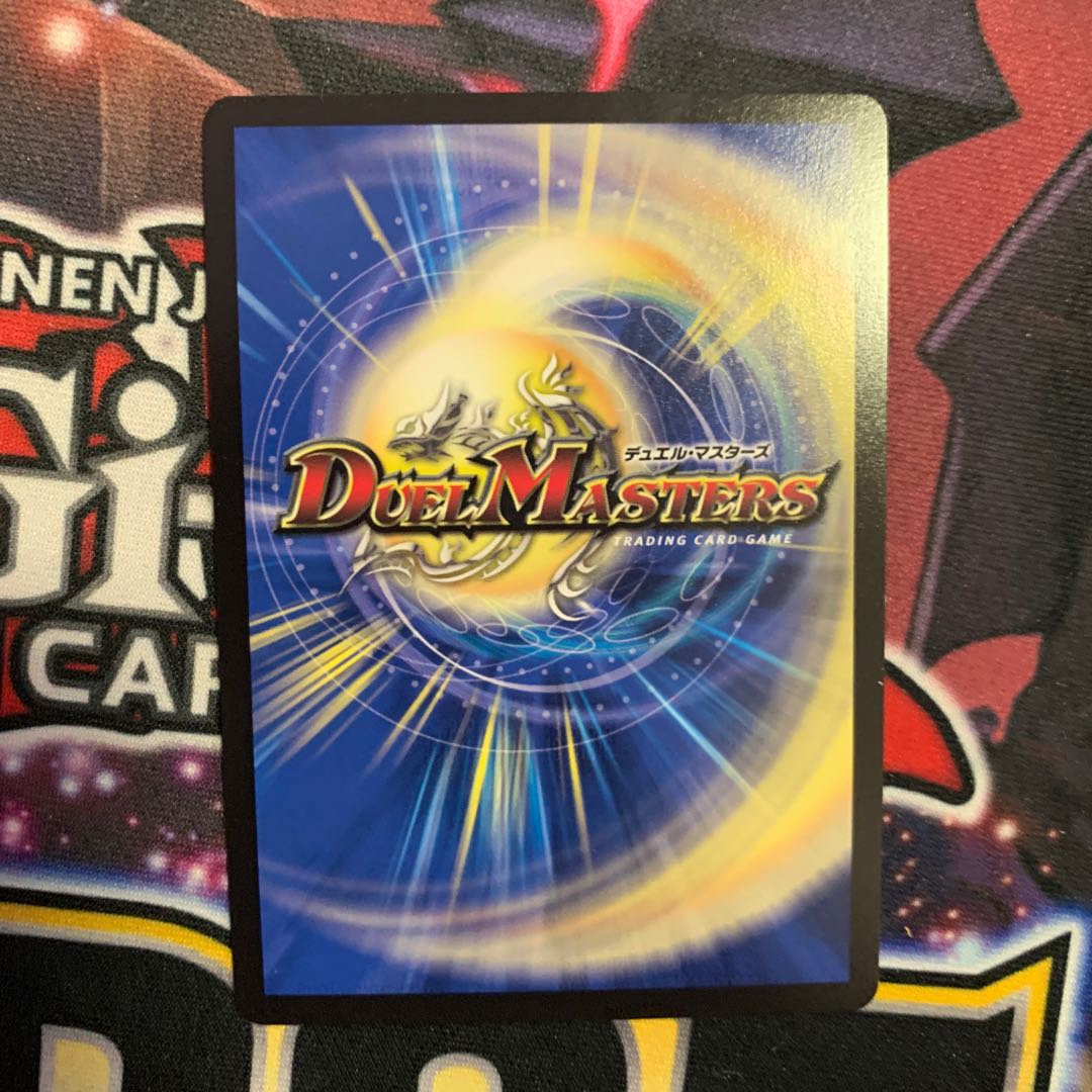 ちょっと☆きゃわ☆じょらごん