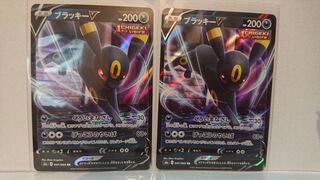 ポケモンカード イーブイヒーローズ