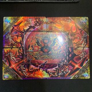 FORBIDDEN STAR -世界最後の日-｜終焉の禁断 ドルマゲドンX