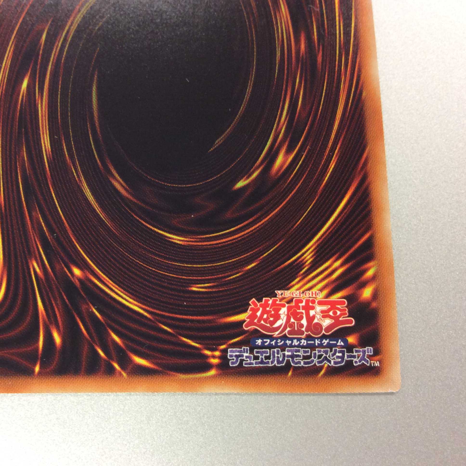 (微キズ)アクセスコード・トーカー シークレットレア