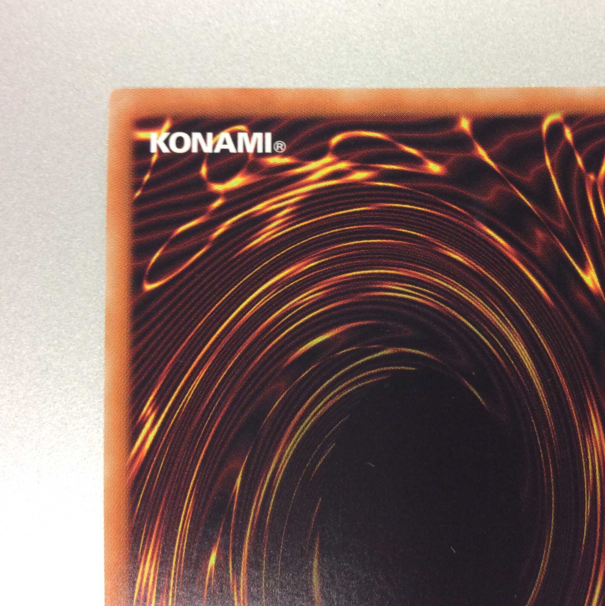 (微キズ)アクセスコード・トーカー シークレットレア