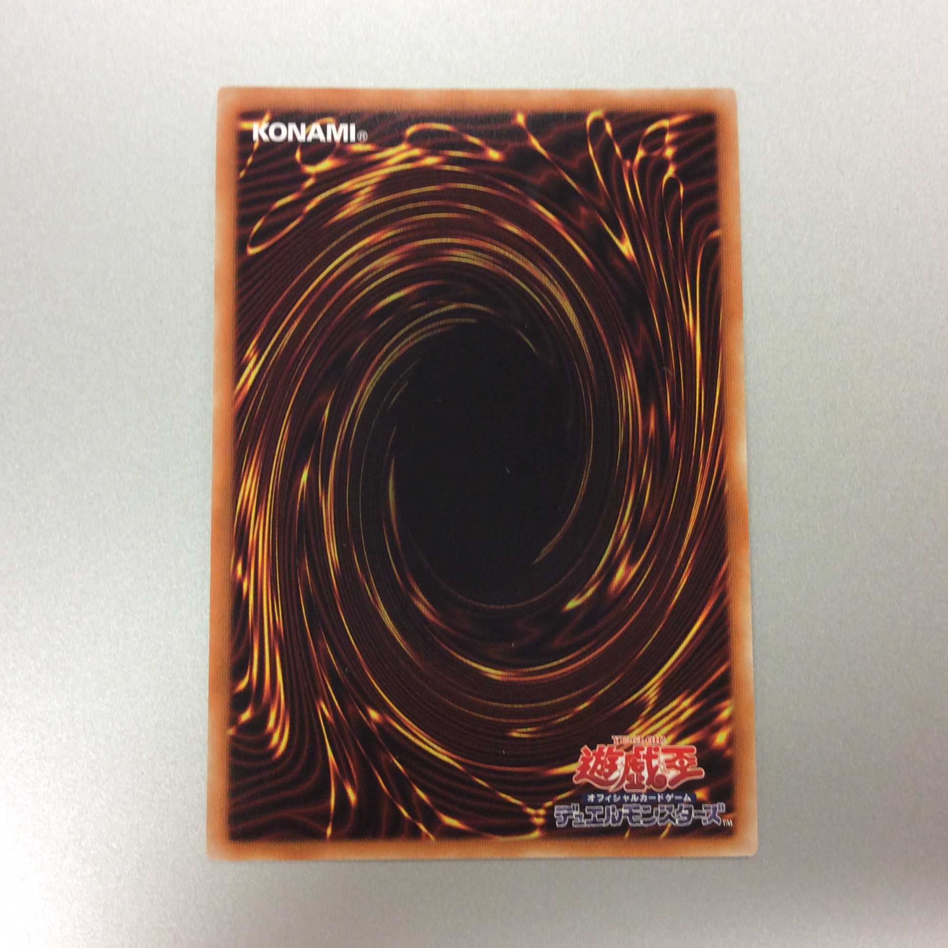 (微キズ)アクセスコード・トーカー シークレットレア