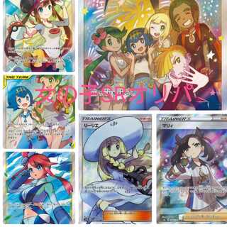 Girl's Olypa for 5 mouths (1)