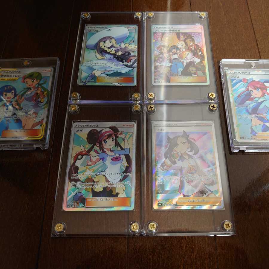 Girl's Olypa for 5 mouths (1)