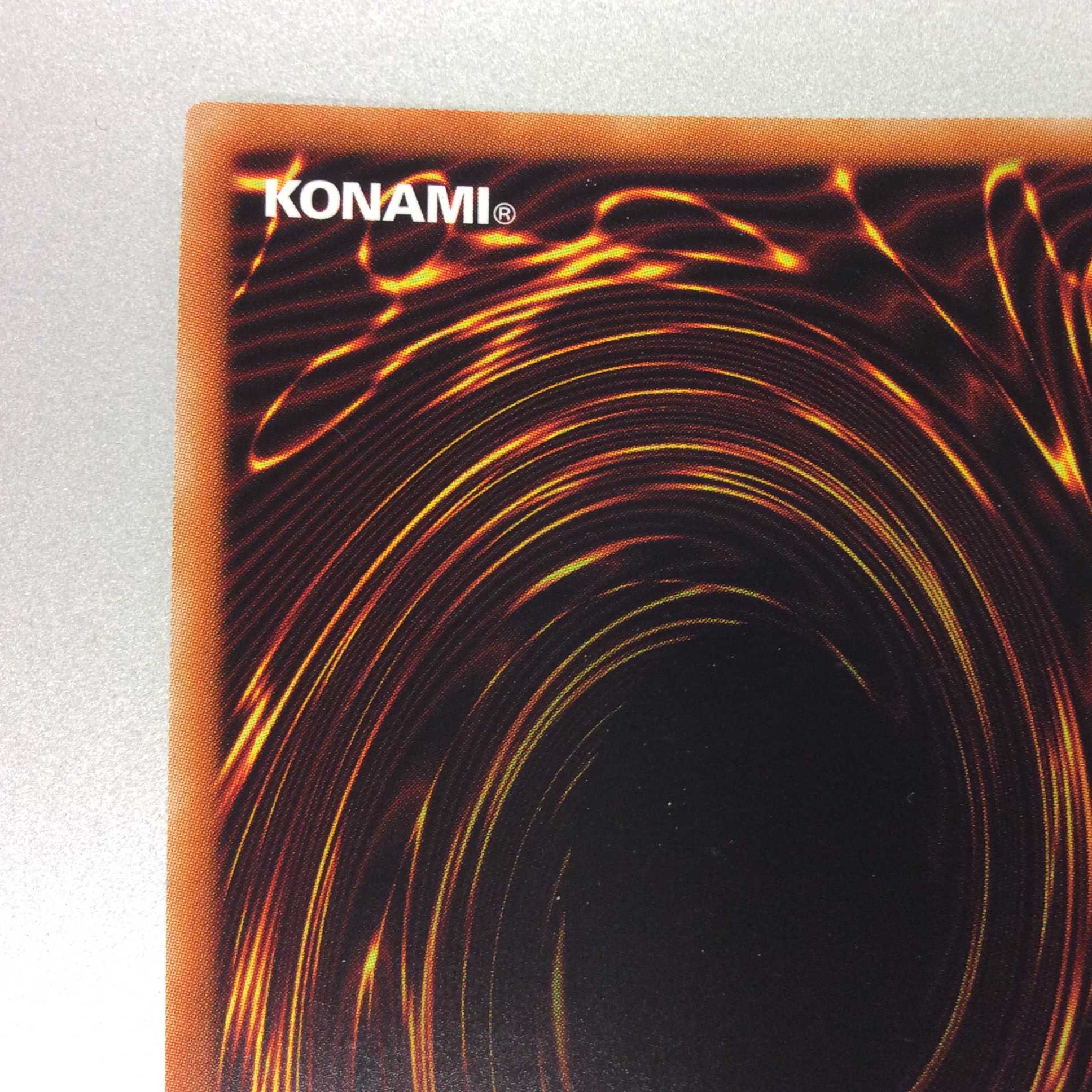 （微キズ）廻生のベンガランゼス　プリズマティックシークレットレア