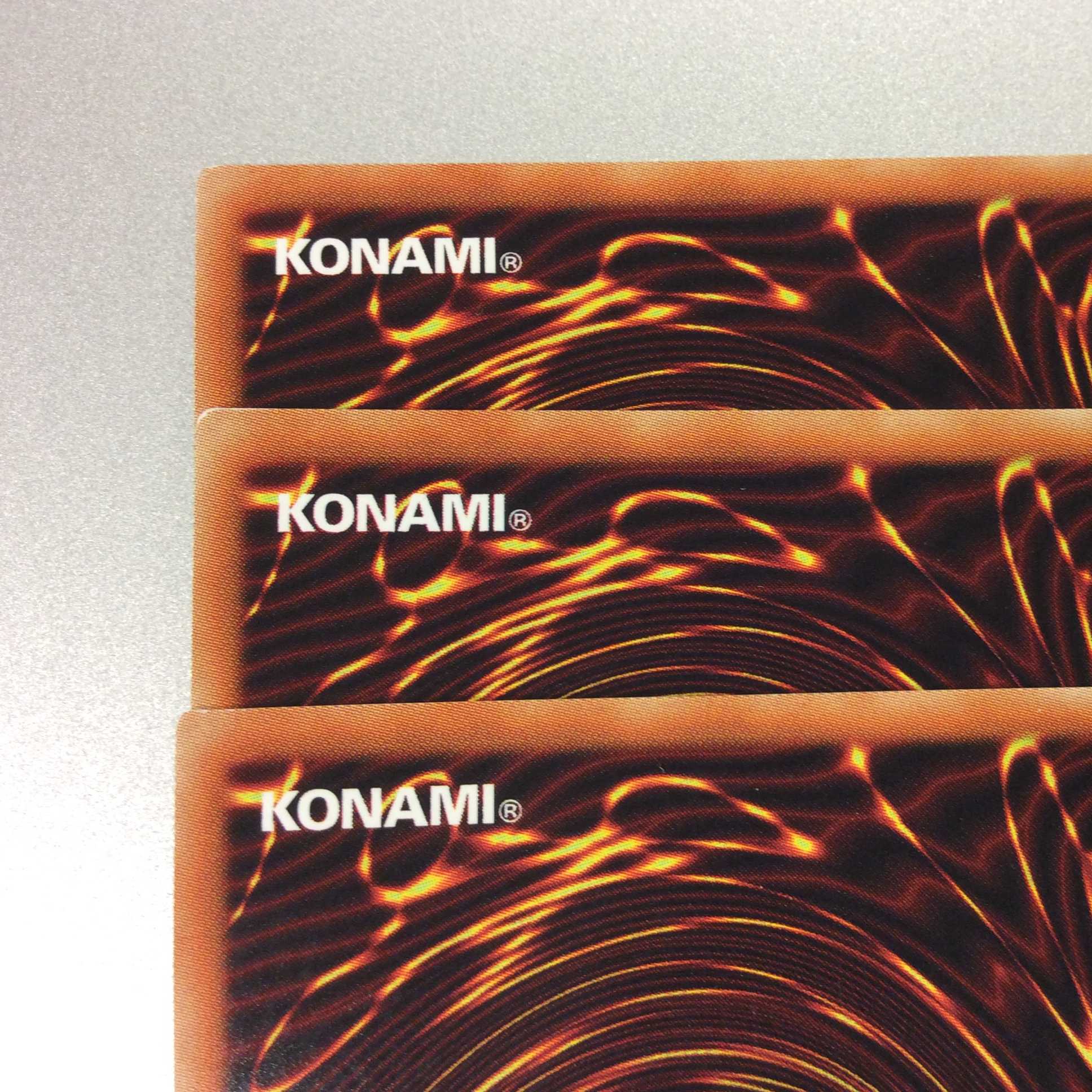 (微キズ)無限泡影 シークレットレア 20TH-JPC99 3枚セット