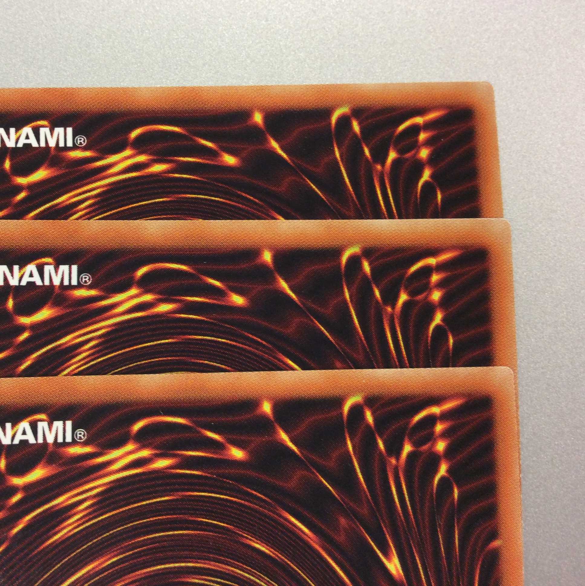 (微キズ)無限泡影 シークレットレア 20TH-JPC99 3枚セット