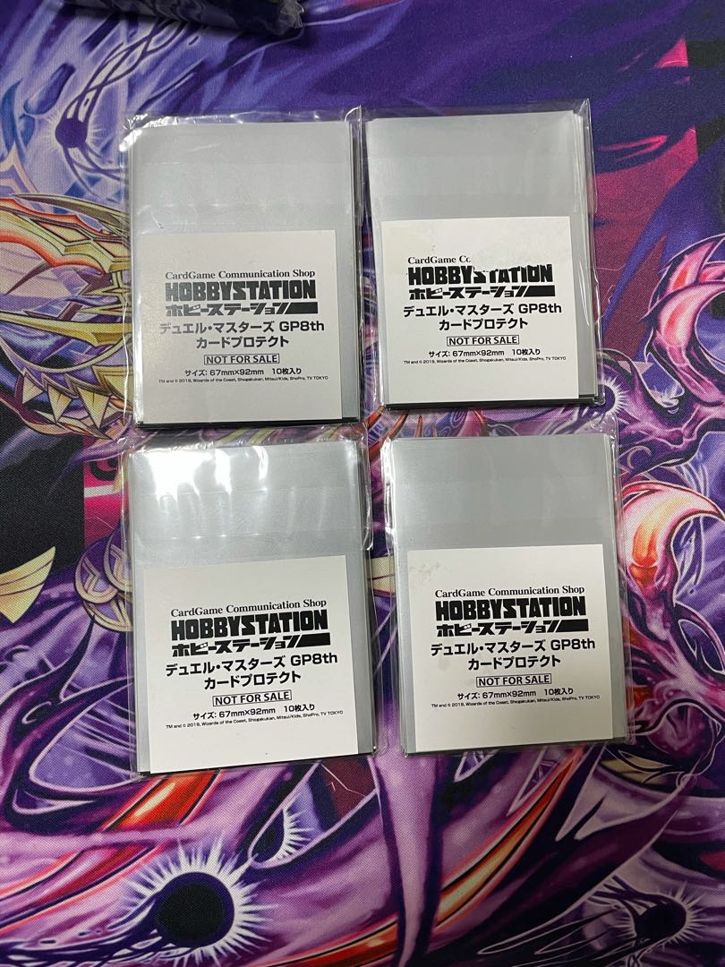 GP8th カードプロテクト 10枚入り×4