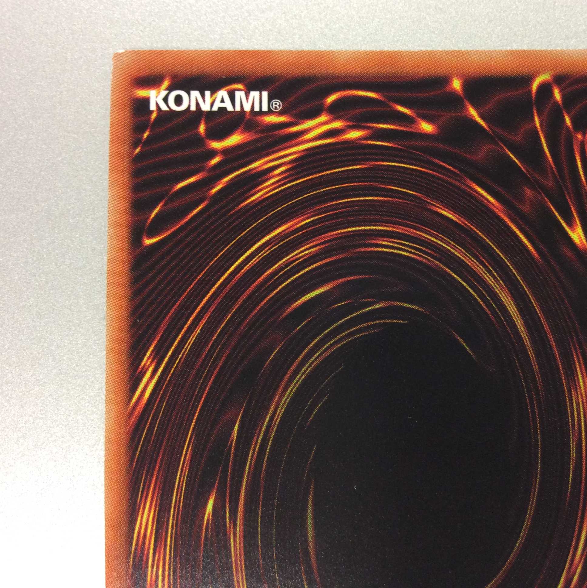 （微キズ）三戦の才　アルティメットレア