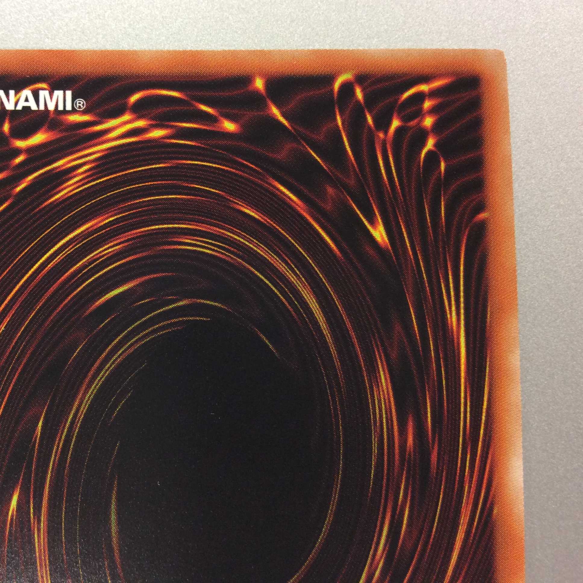 （微キズ）三戦の才　アルティメットレア