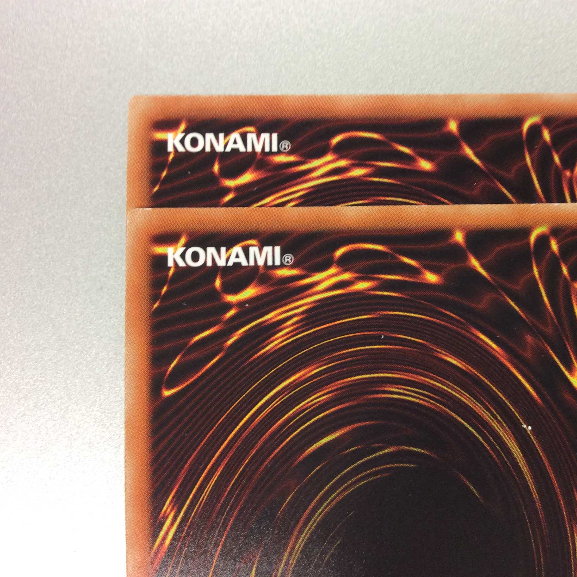 (Slight flaw) Called by the Grave Ultra Parallel Set of 2