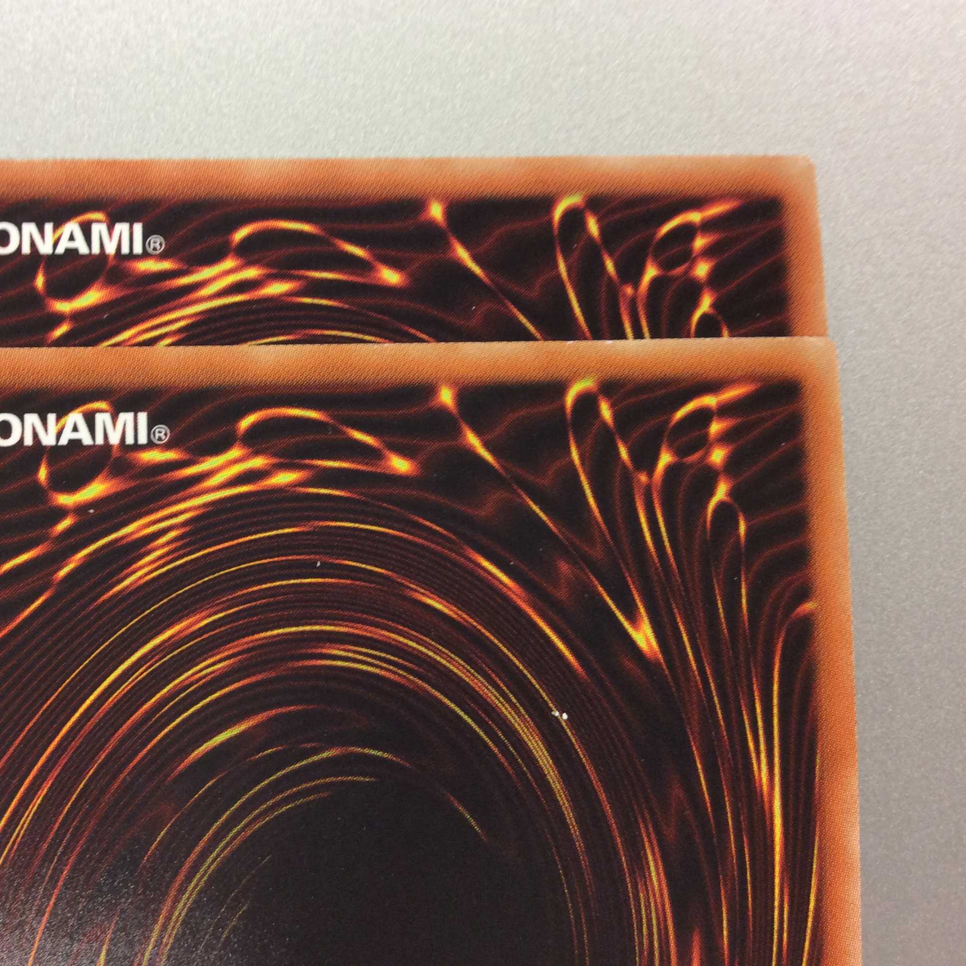 (Slight flaw) Called by the Grave Ultra Parallel Set of 2