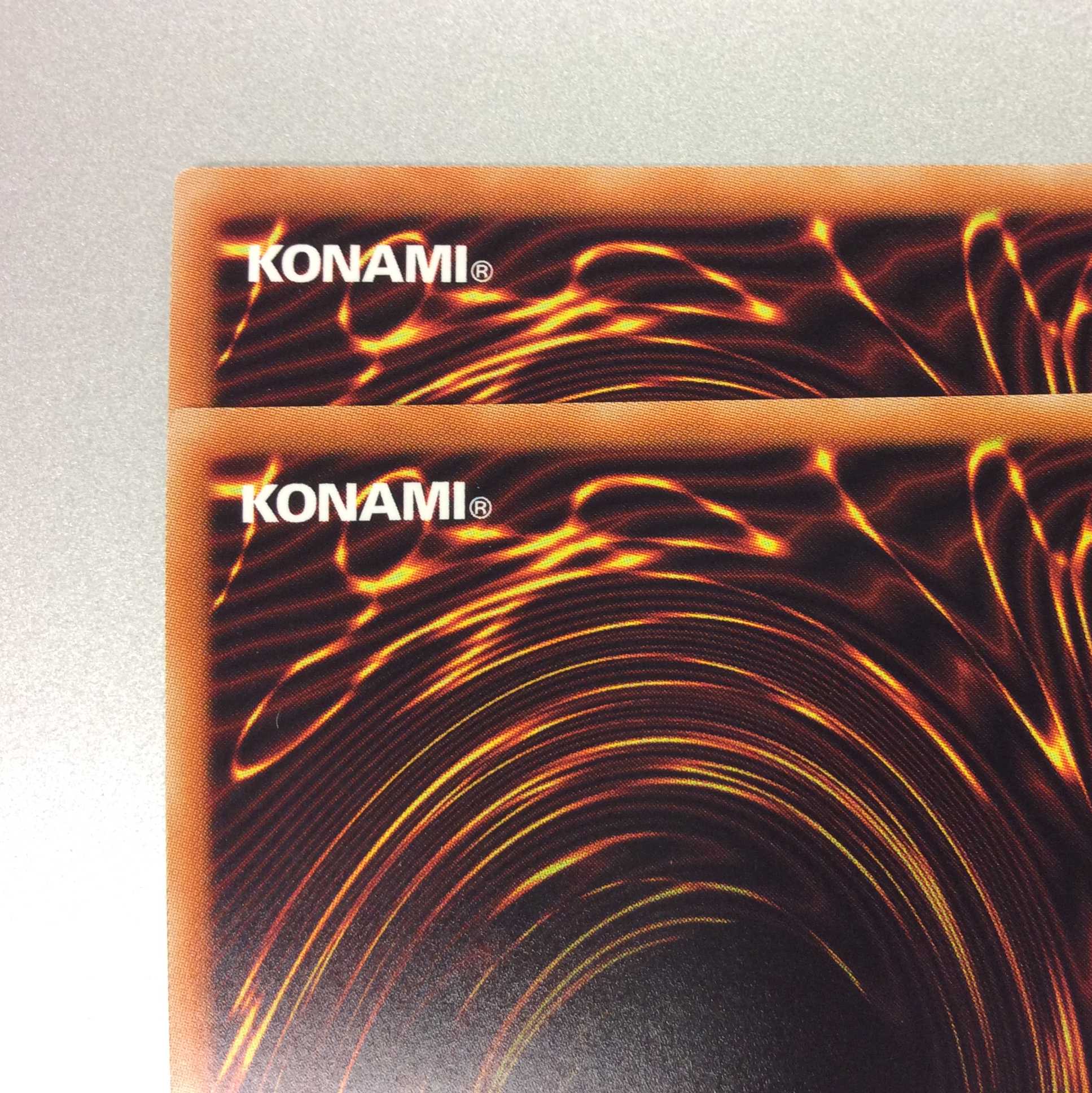 (微キズ)墓穴の指名者 スーパーレア 2枚セット