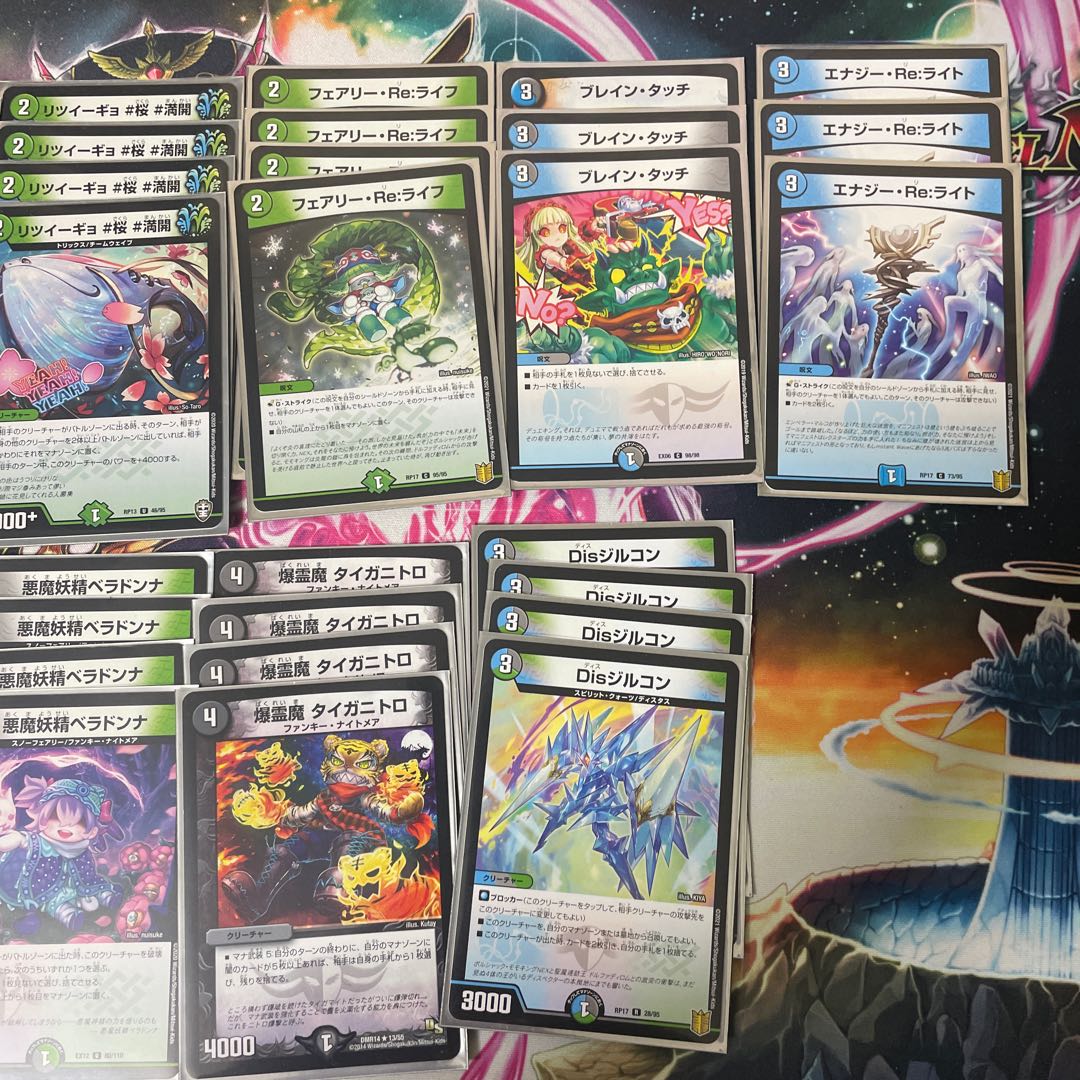 くじら様用  格安ハンデスデッキ