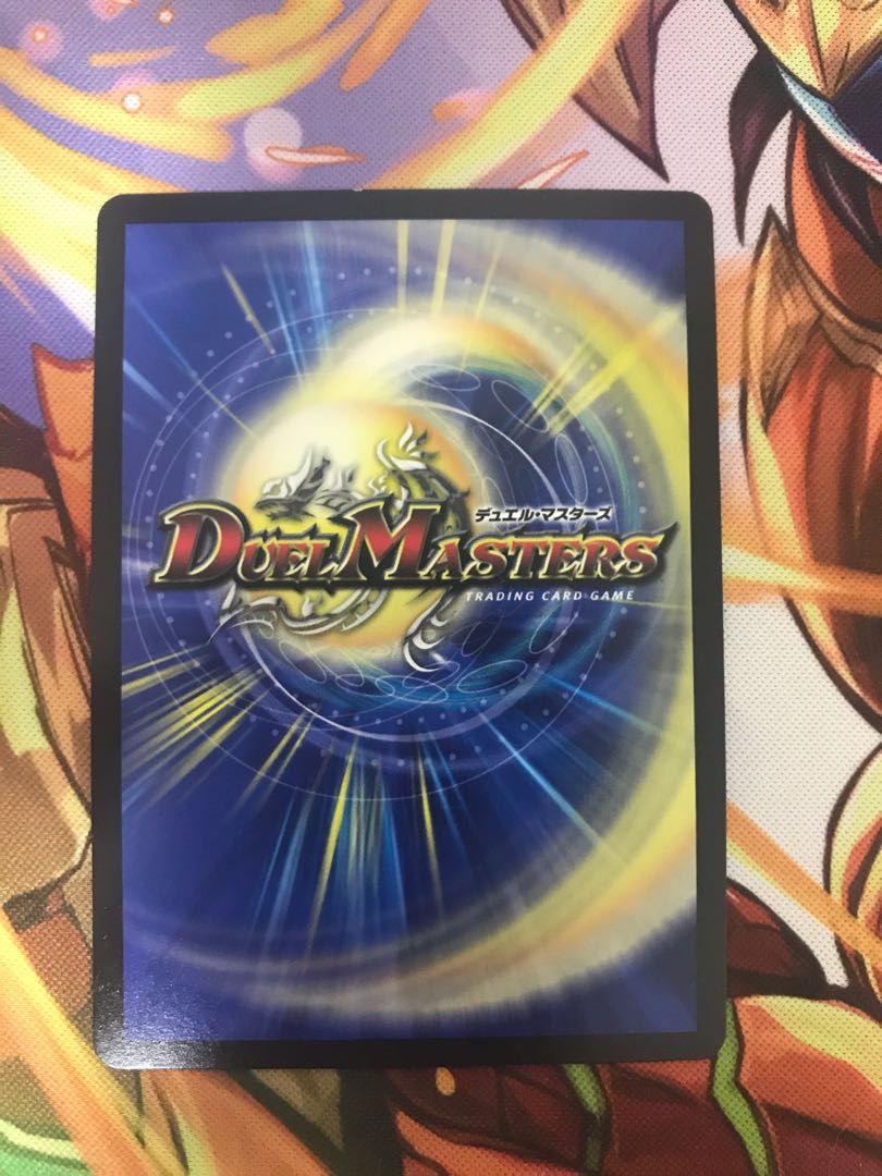 ニコル・ボーラス(ウルトラゴールデンカード仕様) 3枚組