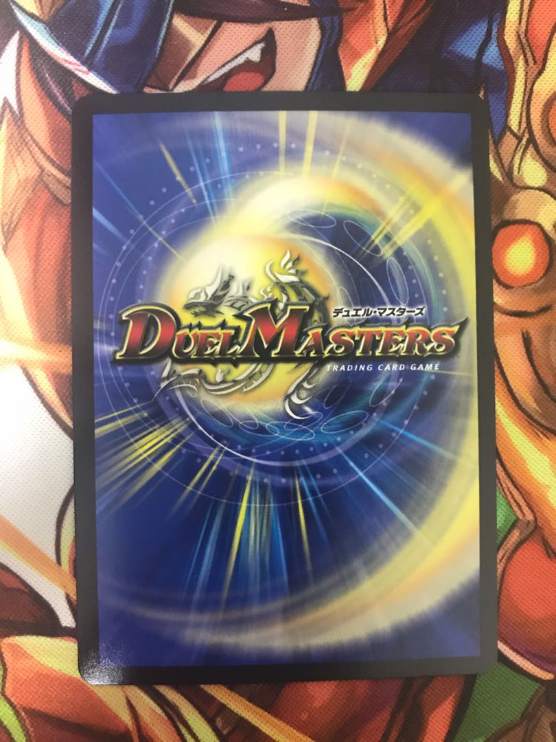 ニコル・ボーラス(ウルトラゴールデンカード仕様) 3枚組