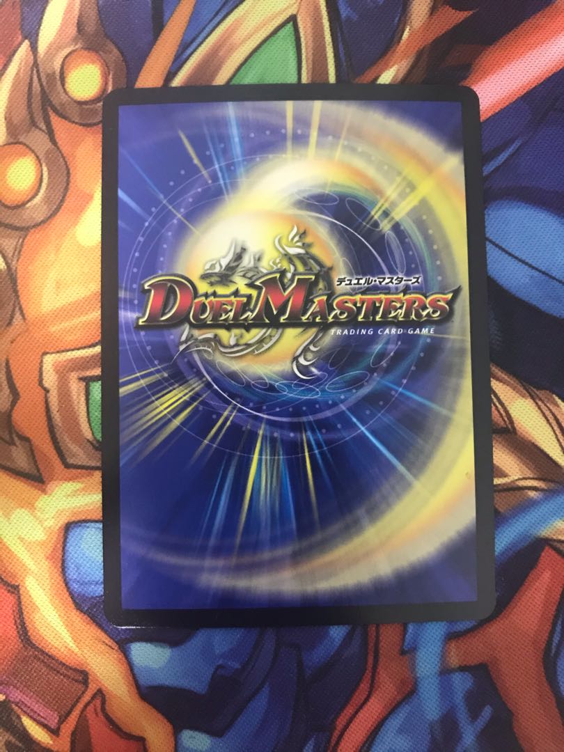 ニコル・ボーラス(ウルトラゴールデンカード仕様) 3枚組