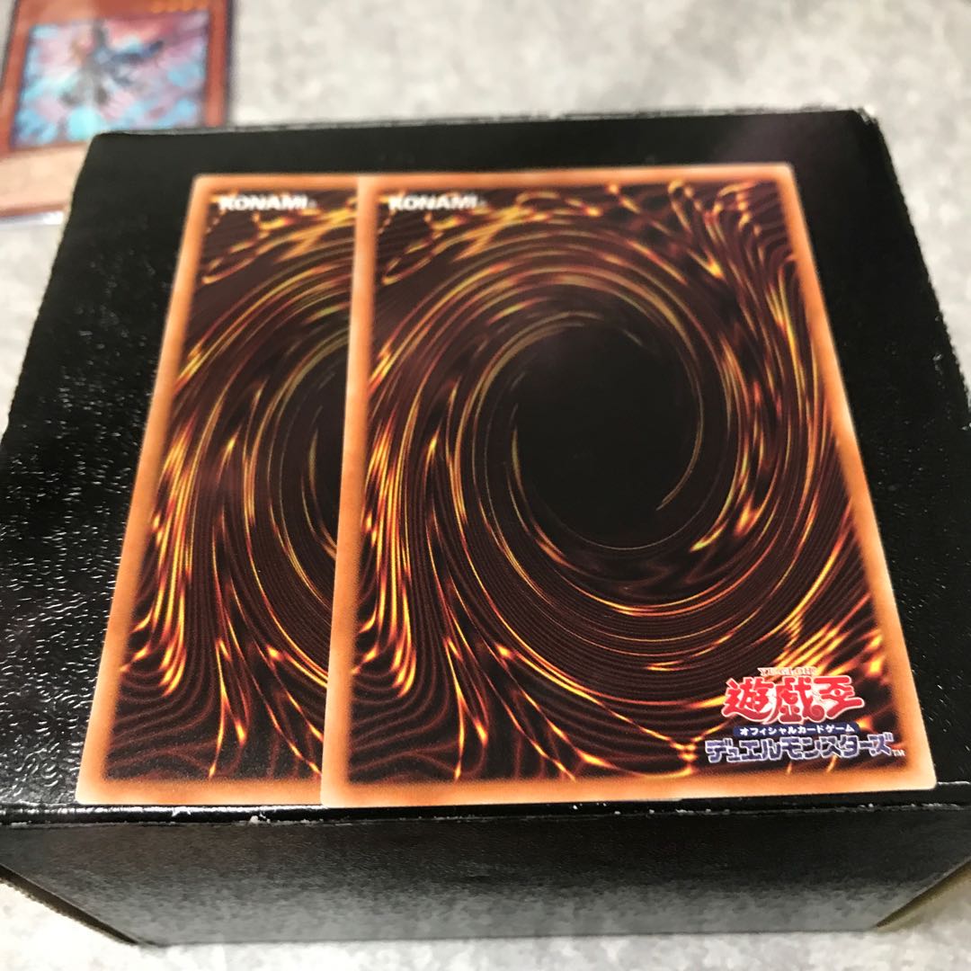 トリアス・ヒエラルキア レア2枚