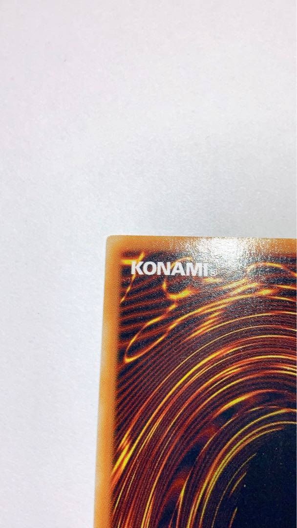 遊戯王 真紅眼の黒竜 パラレル