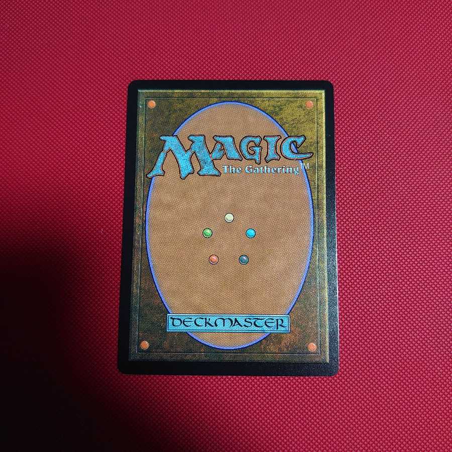 新緑の地下墓地