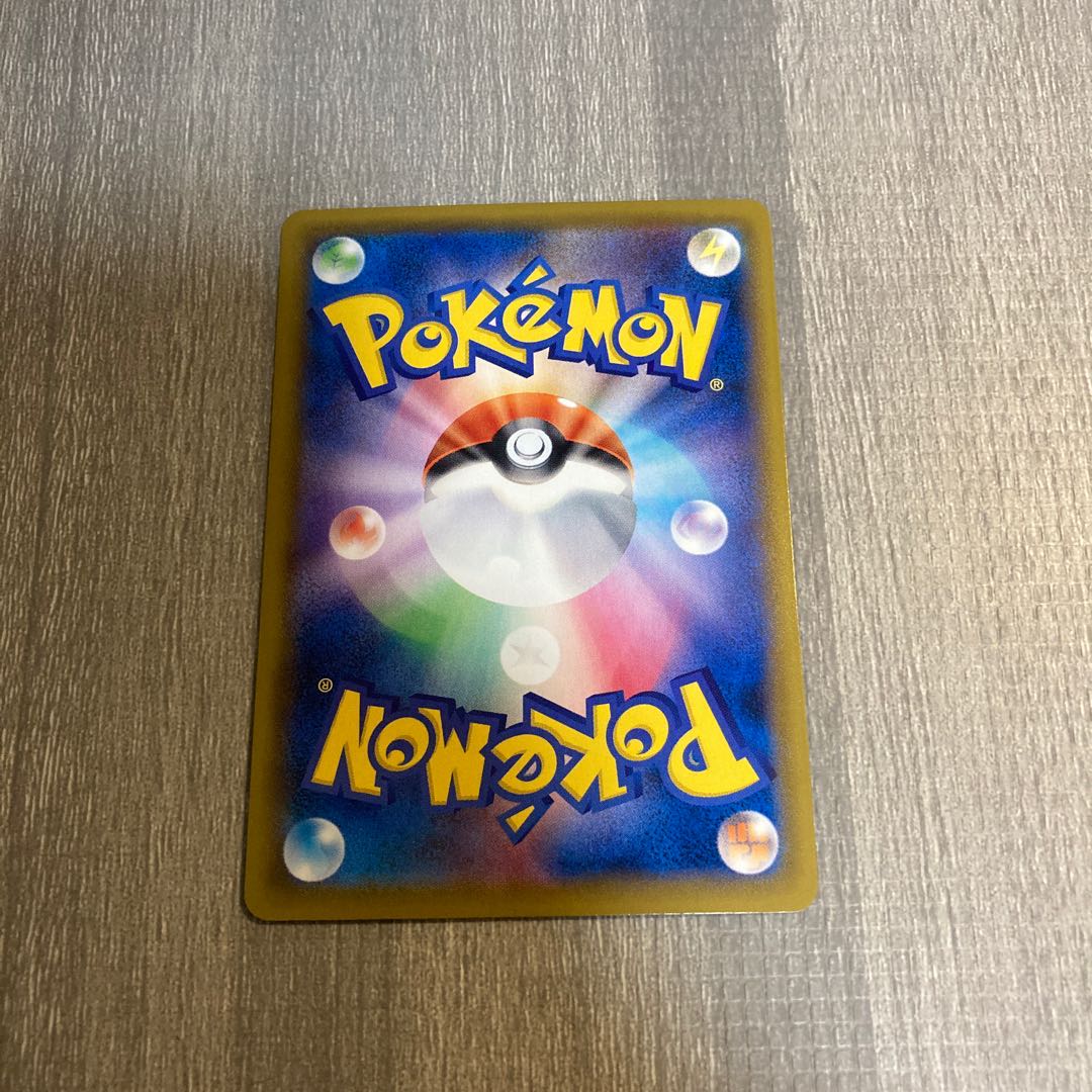 完美品 アスナ SR