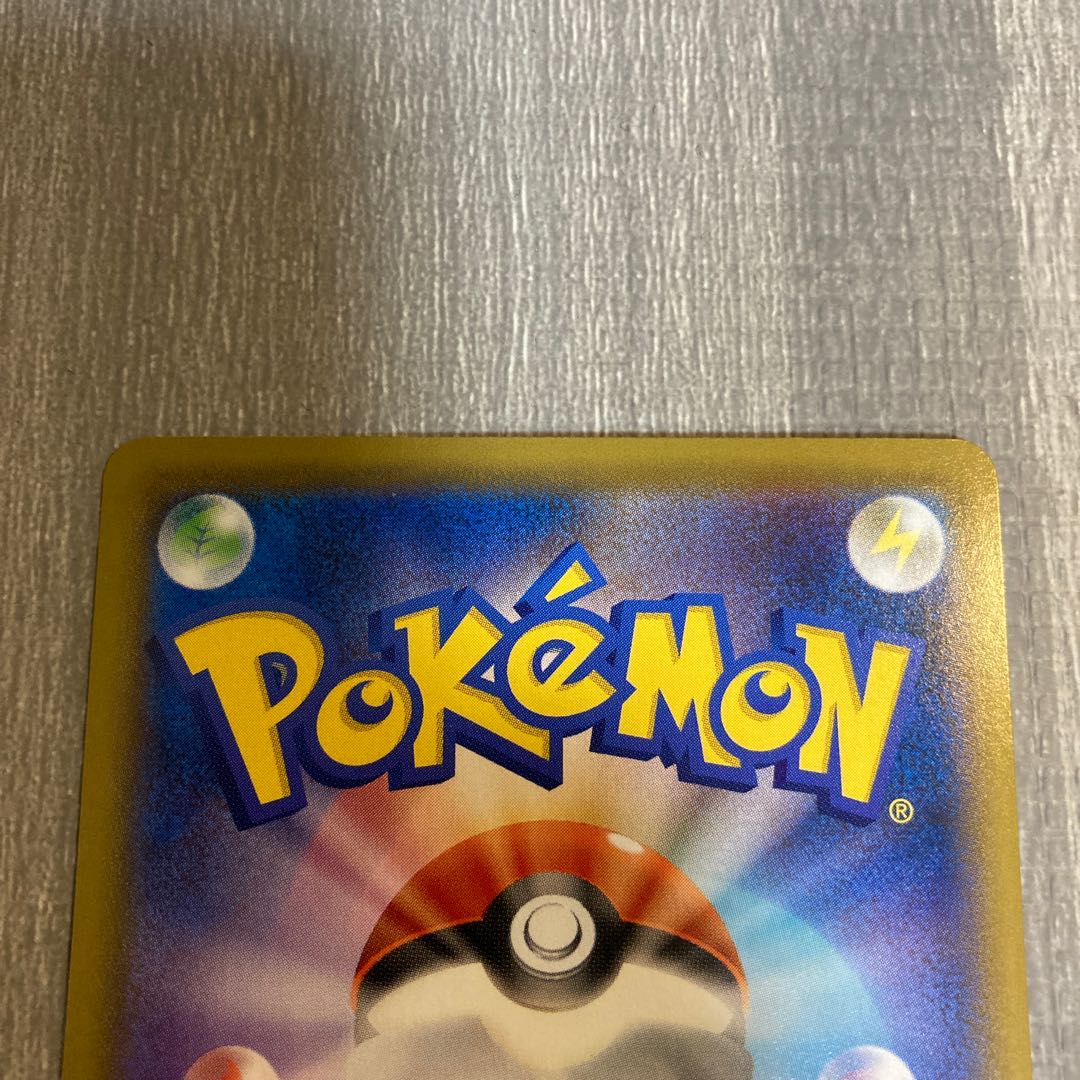 完美品 アスナ SR