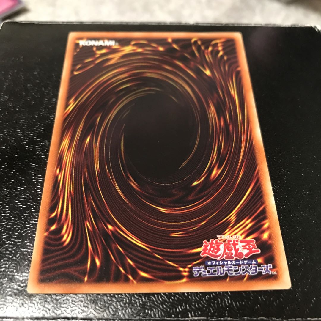 脆刃の剣 ノーマルレア