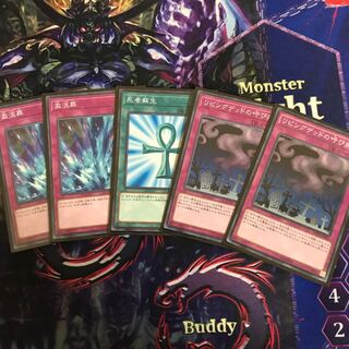 Applied Card Set 1枚