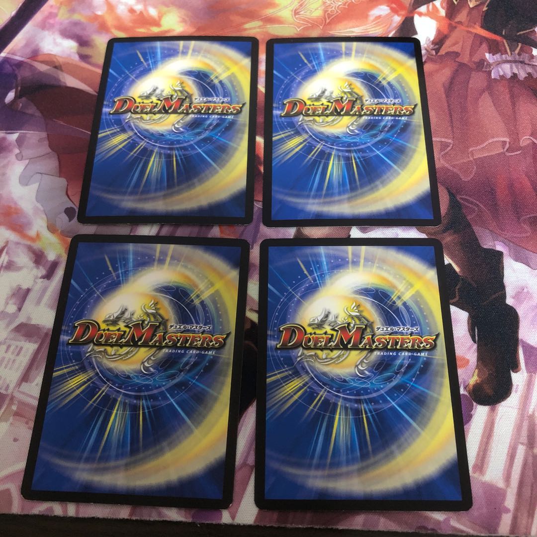 CATWAE・ネコボン 4枚セット