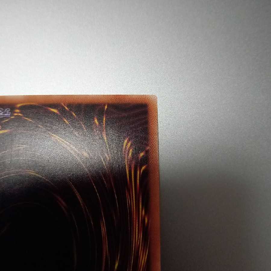 清冽の水霊使いエリア 20thシークレットレア