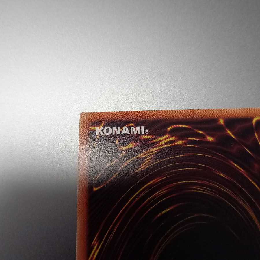 清冽の水霊使いエリア 20thシークレットレア