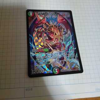 偽りの王 ヴィルヘルム　初期